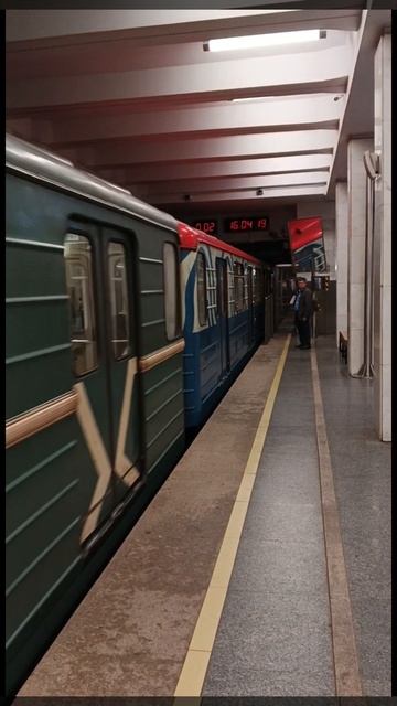 Отправление „Номерного“ со станции „Каширская“