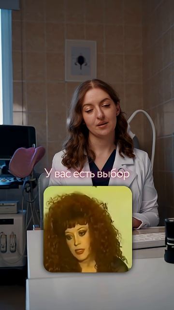 Приходите на прием