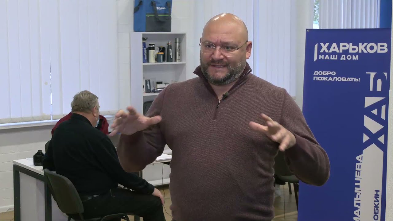 Город, в центре внимания которого - человек