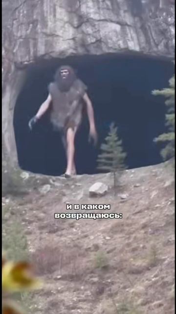 спустя рейс