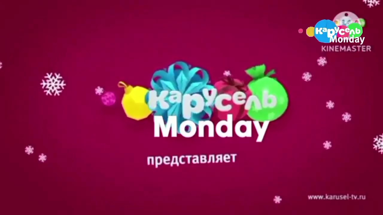 Смена логотипа на обычный карусель Monday (15.01.2026)