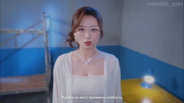 Прохождение 天平游戏1:抉择 # 1(Без Комментариев)