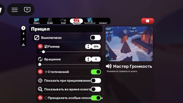 хз