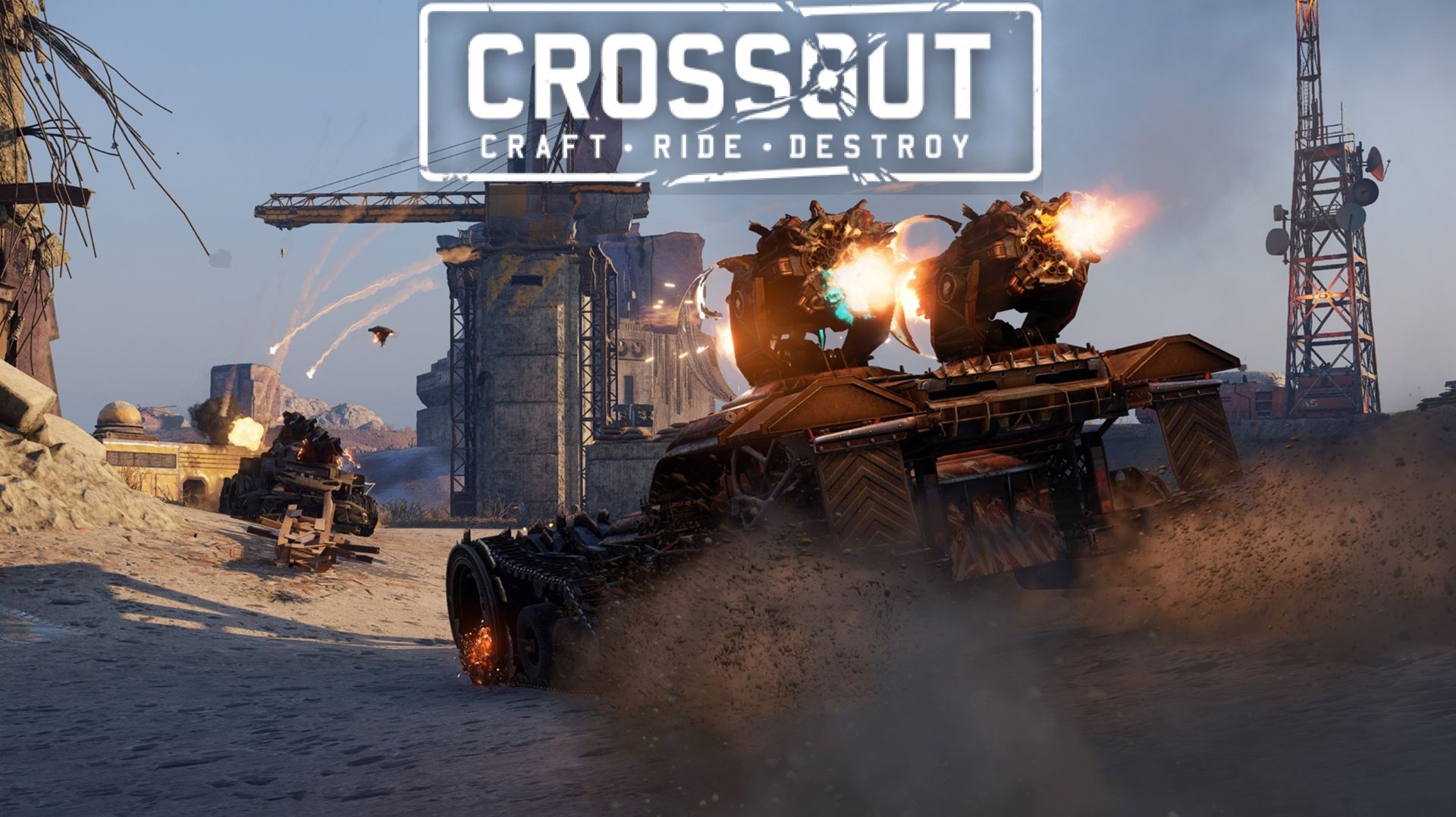 КРОССАУТ  СтримС  CROSSOUT