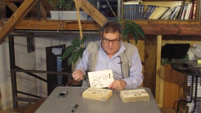 Борис Штерн. Прорыв на рубеже веков. Космология-4