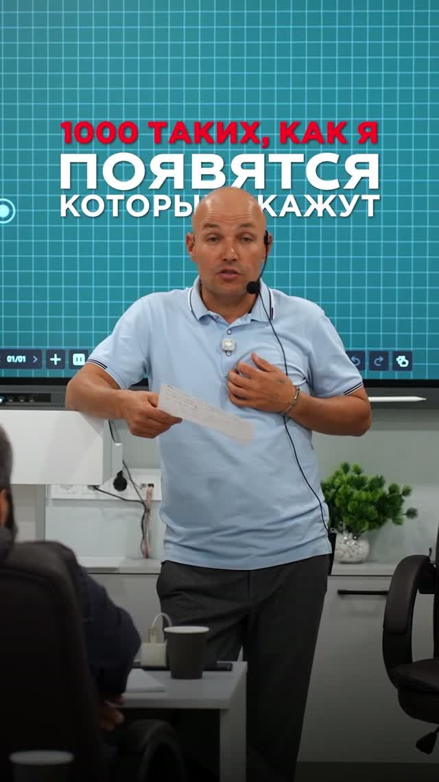 Почему бизнесу не хватает управленческой грамотности