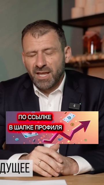 ТОЧНЫЙ ПРОГНОЗ⤵️жми