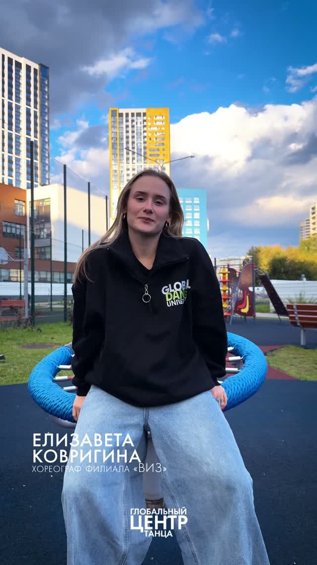 Филиал ВИЗ | Школа 41, Репина, 79 а