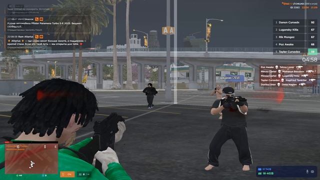 Grand Theft Auto V 2026.09.21 - 22.14.05.03.DVR