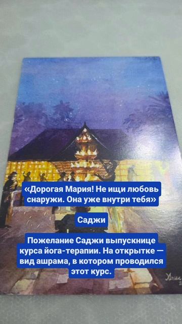 пожелание выпускнице