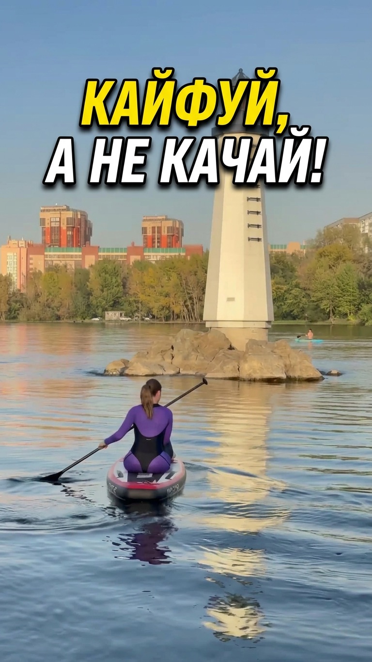 Хватит качать! Тест TrendVision Smart Air Pump U01