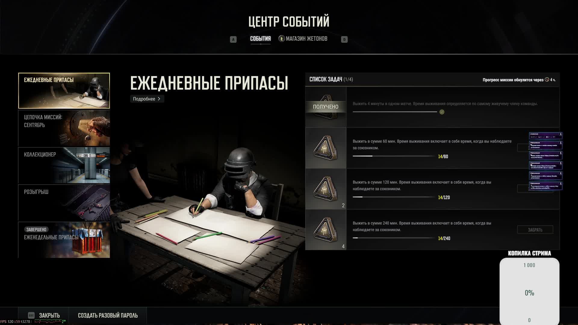 Pubg battlegrounds  15