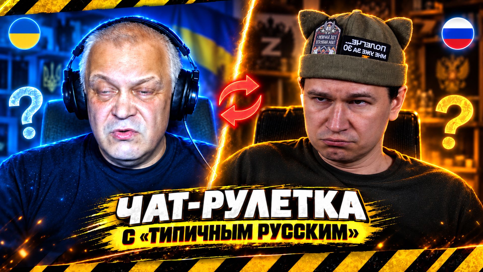 Одна методичка на всех  Июнь 2026
