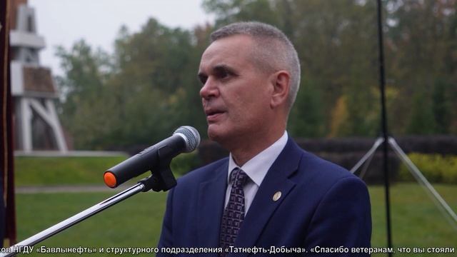 Юбилейная вахта