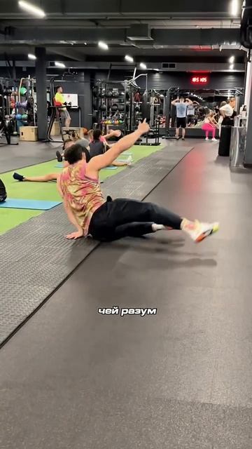 Зарядка на @yaplakal 😁