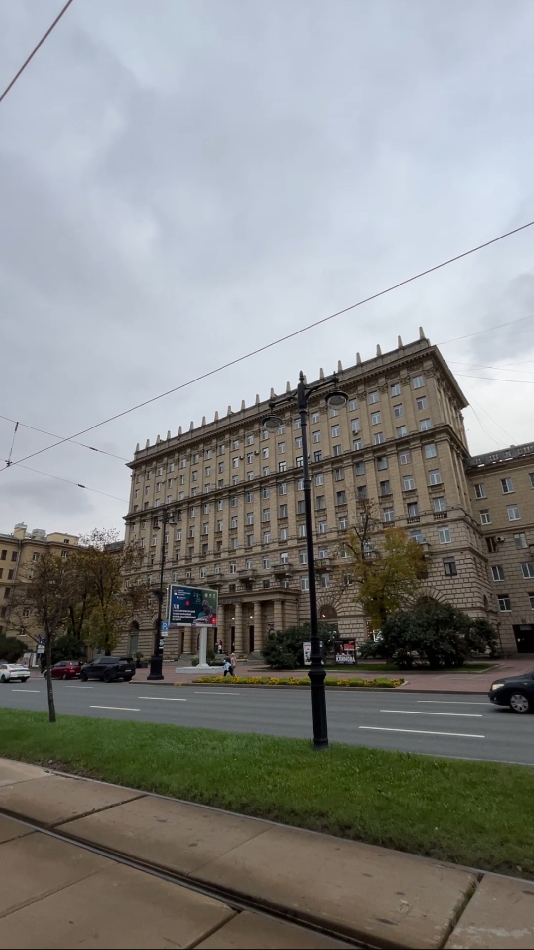 СПб, Московский проспект 179