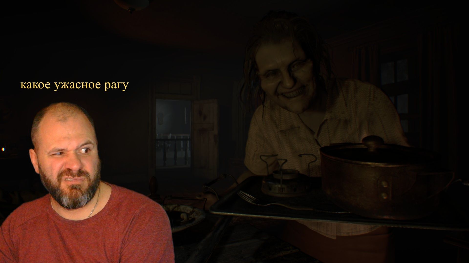 Resident Evil 7 Biohazard