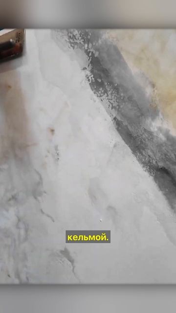 УГОЛЬНАЯ СТЕНА ЗА 100 РУБЛЕЙ!