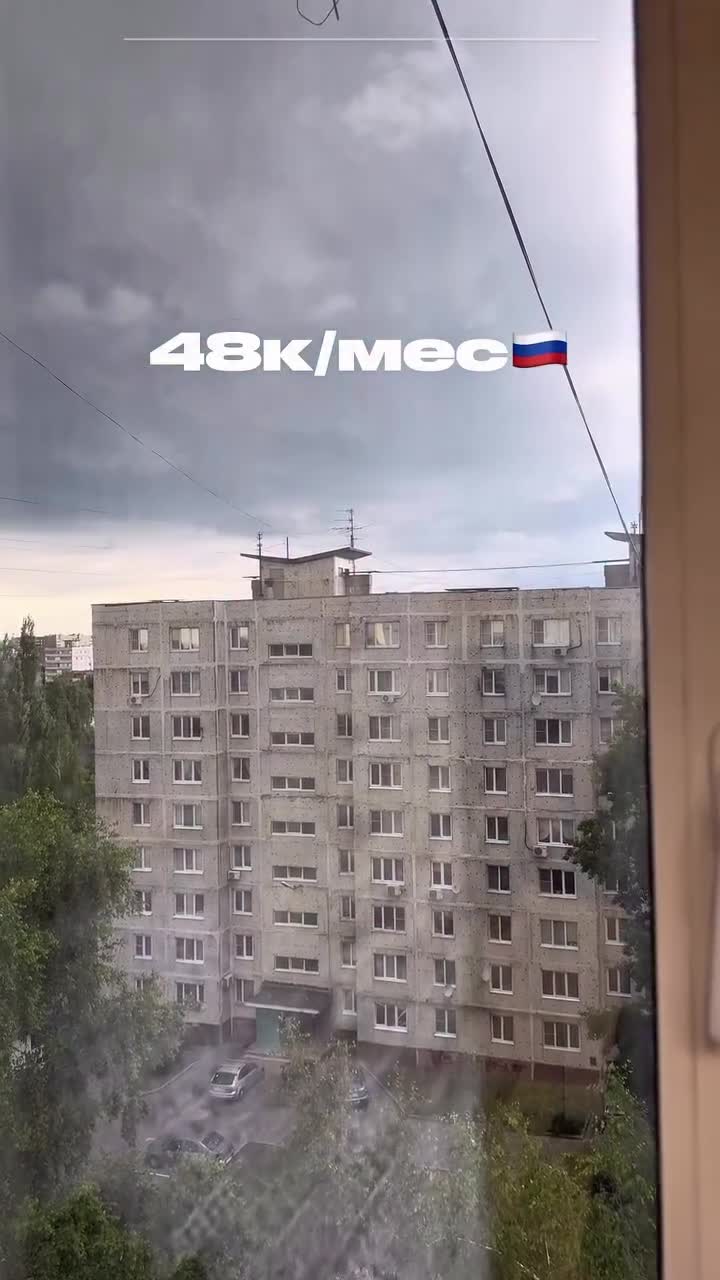 Хочешь вырваться к морю и взять от жизни максимум?