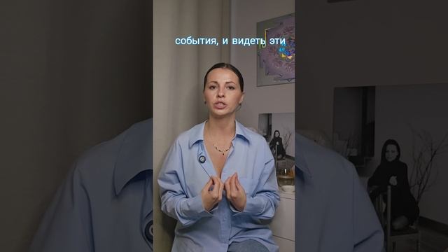 Практикум богатства