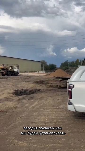 Устанавливаем зерносушилку в Нижегородской области