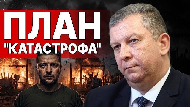 ТАЙНЫЕ ПЕРЕГОВОРЫ в Абу-Даби / Зеленсого ПРОГИБАЮТ... / РЕВА: НАМ ЗАТЯГИВАЮТ ПЕТЛЮ / Киеву ЖОПА