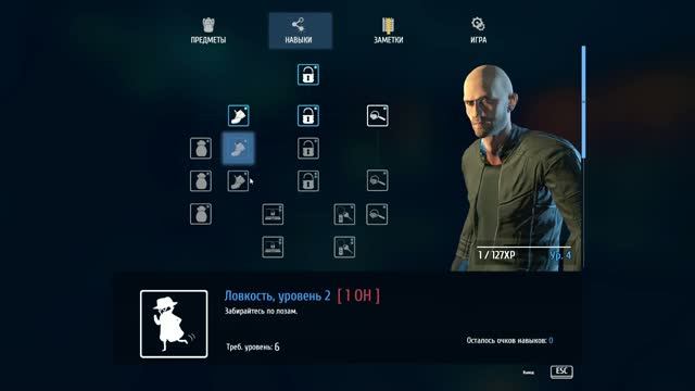 ПРОКАЧИВАЕМ ЛВЛ THIEF SIMULATOR #3