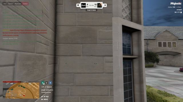 Grand Theft Auto V 2026.09.28 - 21.04.50.03