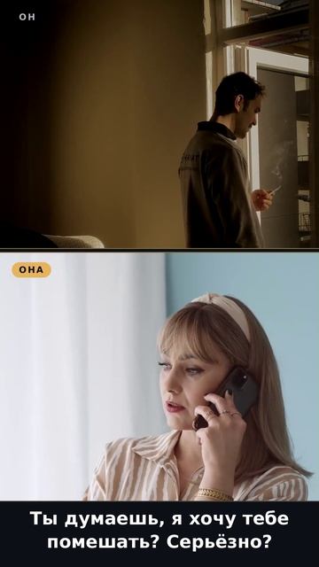 Почему мы держимся за тех, кто отпустил? Психология боли