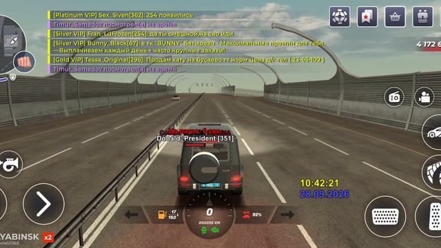 БАГОЮЗ - ВЫХОД ИЗ ИГРЫ В НАРУЧНИКАХ / Black Russia (46)