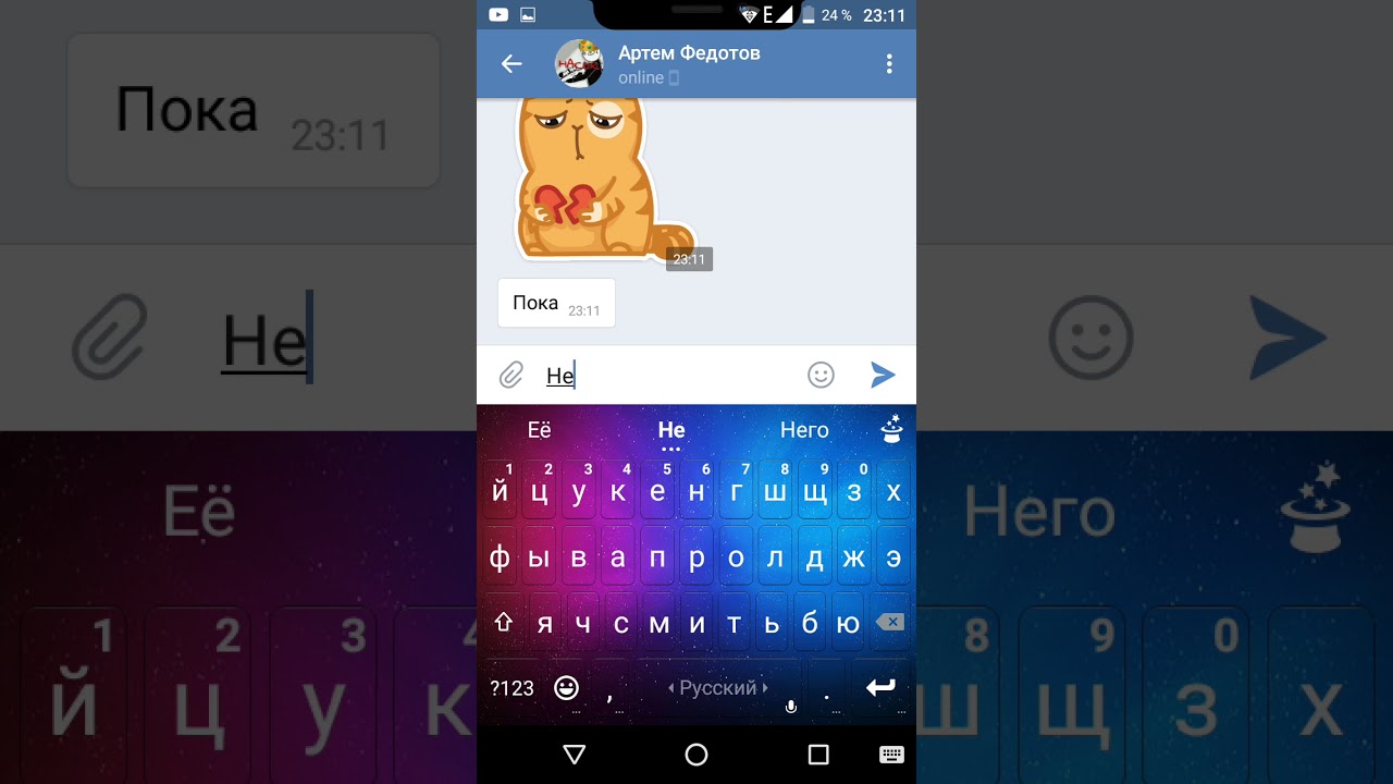 Делаю пранк над ютубером ARTEMOM HACK ARTEMOM