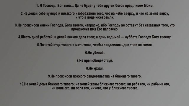 Свидетельство Захарящева Андрея