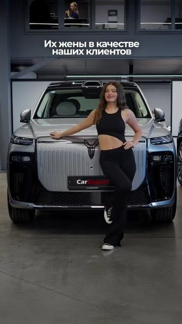За красивым автомобилем всегда стоит правильный выбор ✨