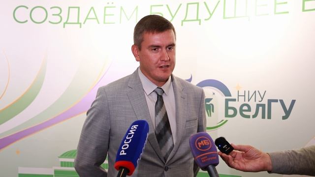 День будущего в БелГУ: от визита замминистра до битвы умов — как университет строит завтрашний день