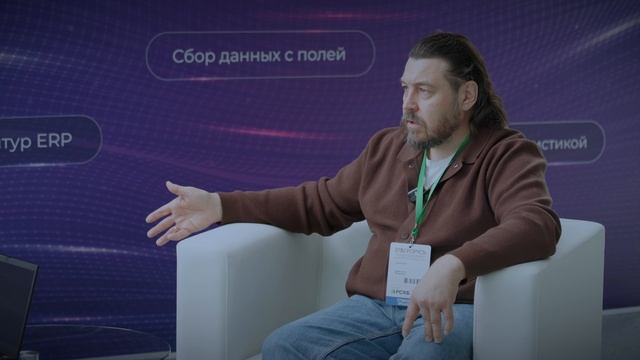 Что на самом деле мешает цифровизации бизнеса в АПК: люди, данные или экономика проектов?