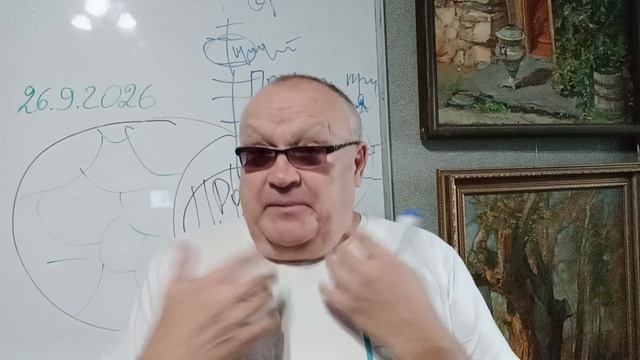 Профориентация Государства Российского в мировом разделении труда - какая?