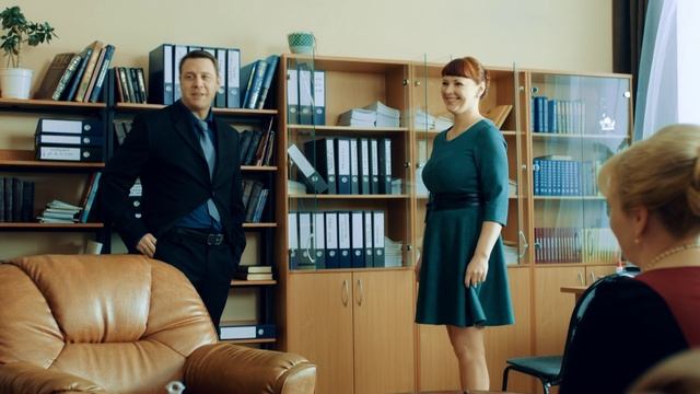 Министерство