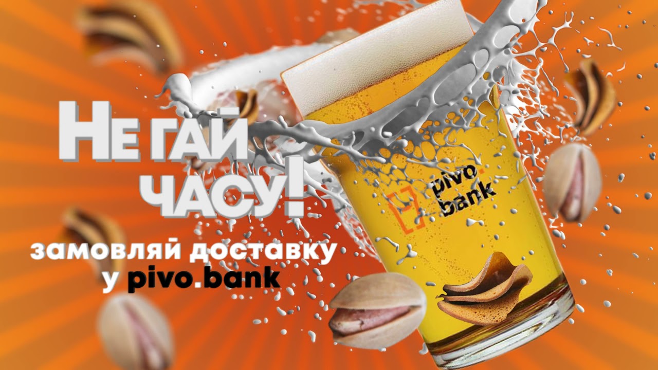Креативный рекламный ролик. Возможно ли такое?!? Эффектно. Ярко. Видео, которое продает!