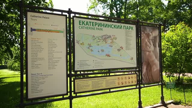 Медиапроект «Питерские выходные» Студсовета СПбГУПТД