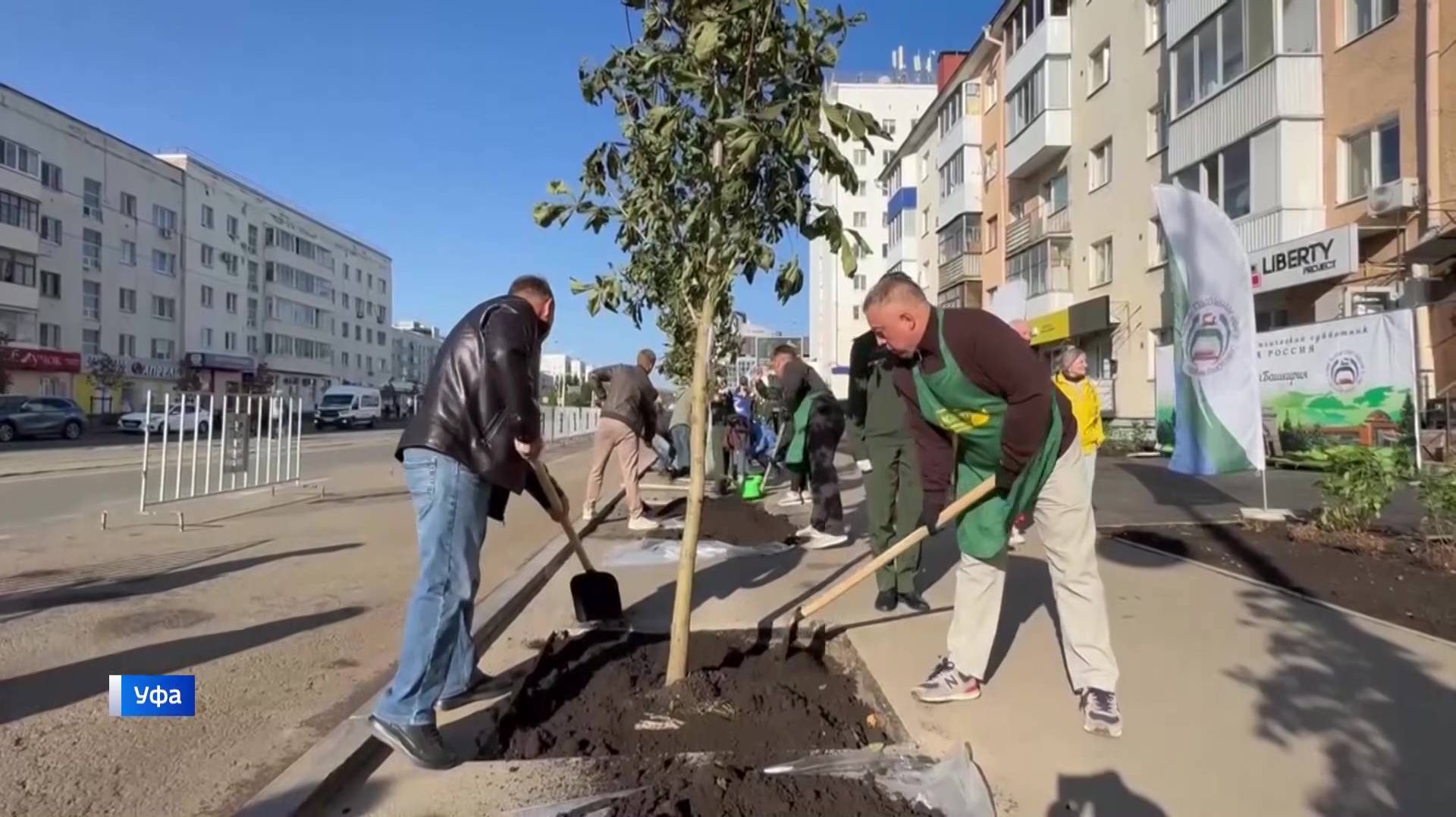 В эти выходные жителей республики охватила экологическая акция «Зеленая Башкирия»