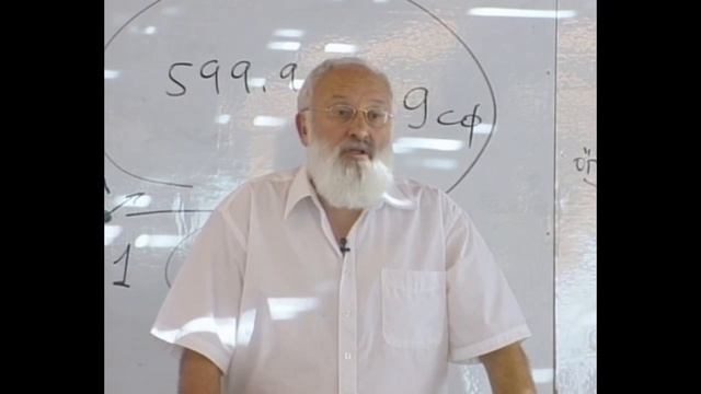 О каббалистической семье