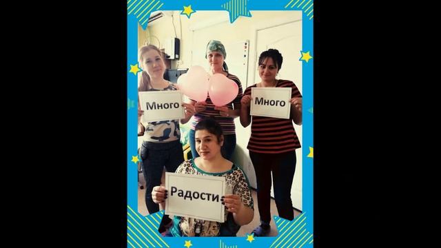 Заведующей МАДОУ детский сад №20 г. Хабаровск