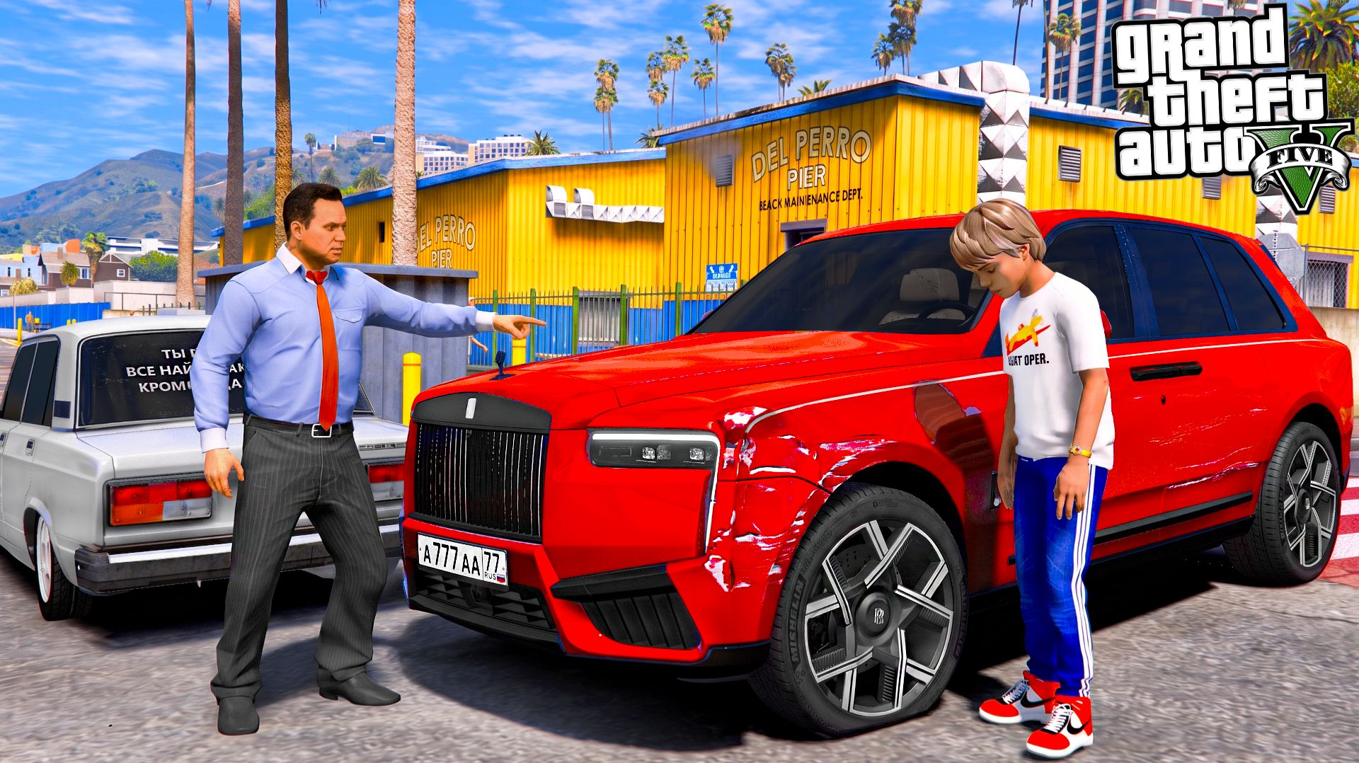 ОПЕРСКАЯ ЕЗДА В GTA 5 - ШКОЛЬНИК ПОЦАРАПАЛ ROLLS-ROYCE CULLINAN КЛИЕНТА! УСТРОИЛСЯ В СЕРВИС! ВОТЕР