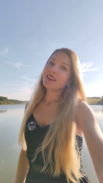 Океан