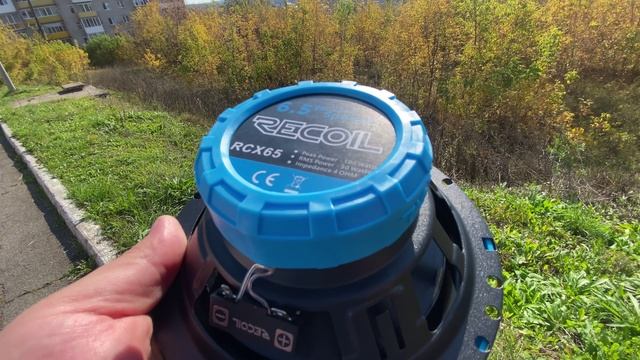 Установка динамиков Recoil RCX 65