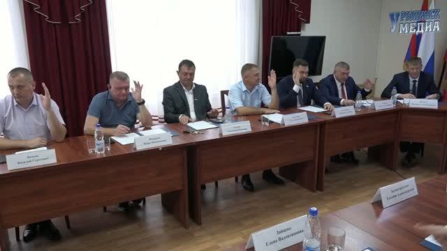 Заседание городской Думы сентябрь 2026