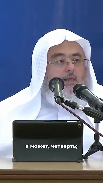 Не говори так в дуа! Как правильно просить Аллаха → 👤 #علميّة_Ilmiya →