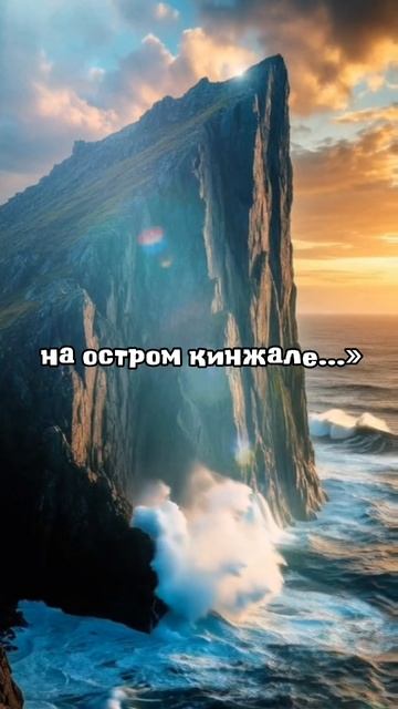 Сила внутри нас. 🕊️