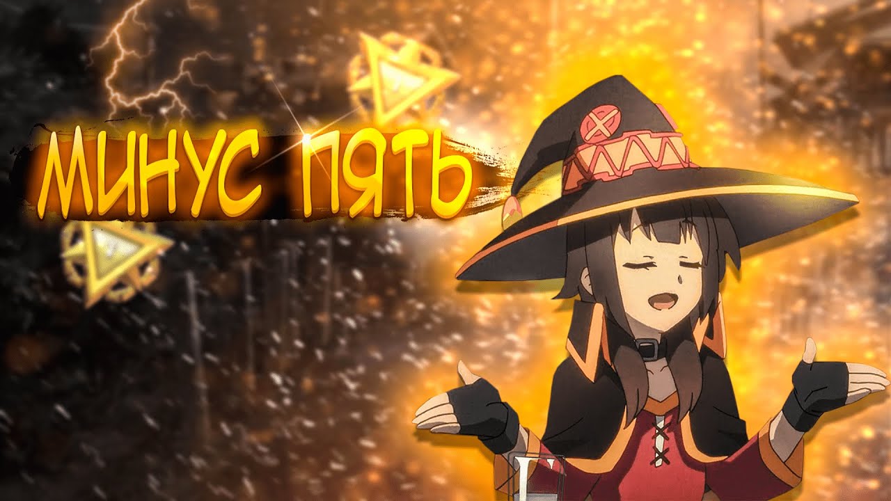 МЕНЯ ВЗЛОМАЛИ...