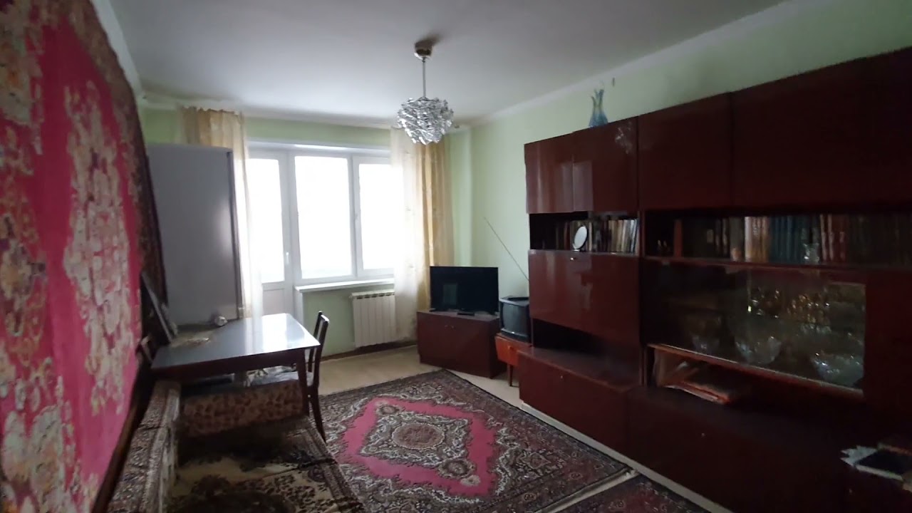 город Кемерово